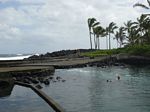 Ahalanui Park
